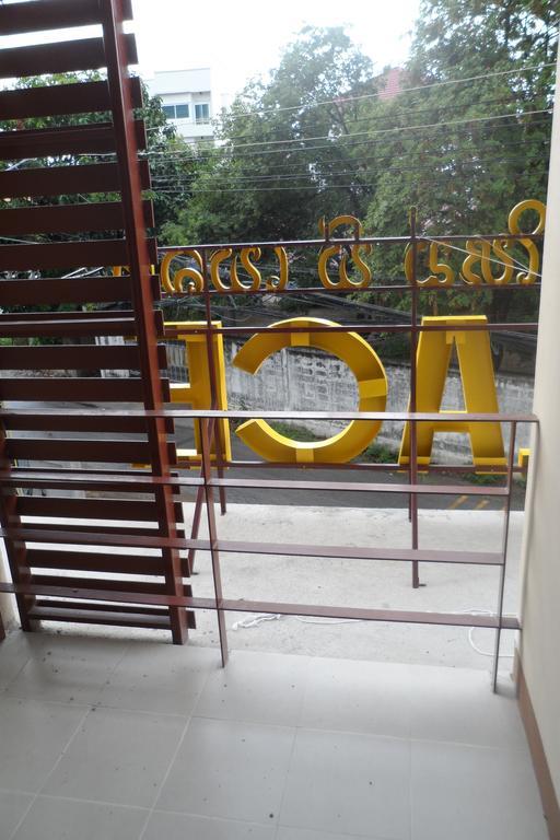 Chiang Mai P Place (Adults Only) Oda fotoğraf